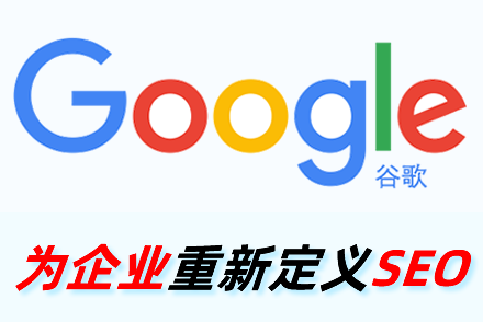 把握数字营销新思路,开创产品推广实现用户需求点对点服务