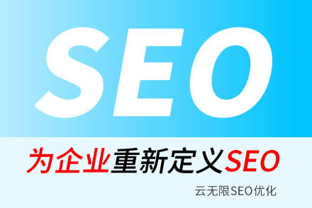 MIP与CDN加速器哪一个更适合seo优化网页加速?